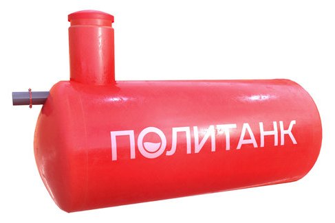 Пожарный резервуар «Политанк»