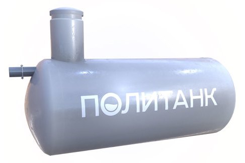 Ёмкость для топлива «Политанк»