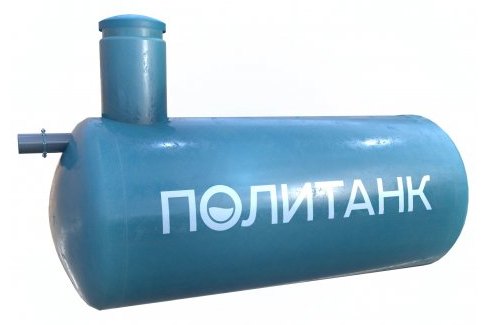 Ёмкость для воды «Политанк»