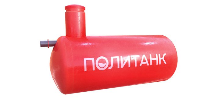 Пожарный резервуар 150 м³